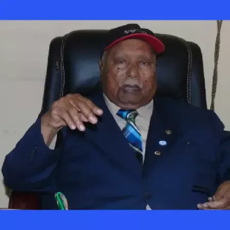 Girma Wolde-Giorgis Former President of Ethiopia